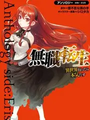 老牛音乐会